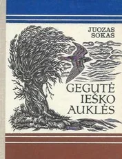 Gegutė ieško auklės — gyvunai-gamta