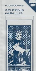 Geležinis karalius (1984) — istoriniai-romanai