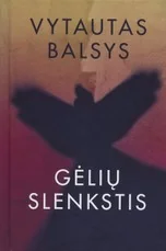 Gėlių slenkstis