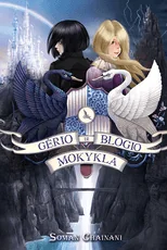 Gėrio ir blogio mokykla