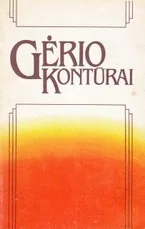 Gėrio kontūrai — filosofija