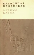Gerumo kaina — lietuviu-proza