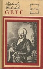 Getė (1977) — biografijos