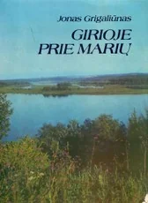 Girioje prie marių — fotografija