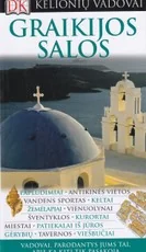 Graikijos salos: DK kelionių vadovai