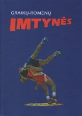 Graikų - Romėnų imtynės
