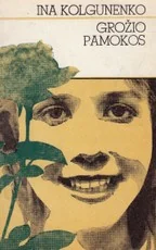 Grožio pamokos (1983) — grozis