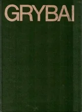 Grybai (1986) — gamtos-zinynai
