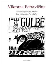 Gulbė karaliaus pati (Viktoras Petravičius) — menas