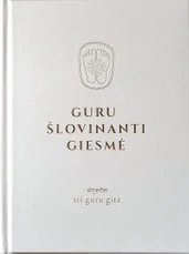 Guru šlovinanti giesmė