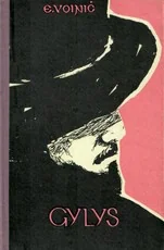 Gylys (1959) — senos-retos-knygos