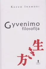 Gyvenimo filosofija