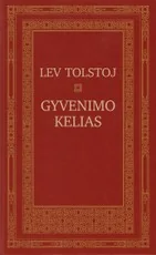 Gyvenimo kelias — filosofija
