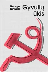 GYVULIŲ ŪKIS