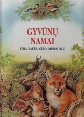 Gyvūnų namai — enciklopedijos-zinynai-vaikams