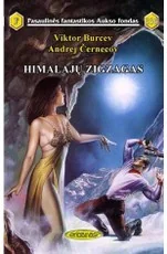 Himalajų zigzagas (PFAF 153)