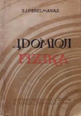 Įdomioji fizika — fizika