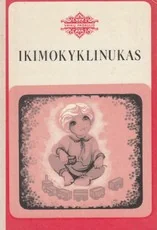 Ikimokyklinukas — auklejimas-ir-santykiai-seimoje
