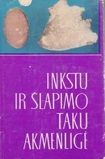 Inkstų ir šlapimo takų akmenligė — medicina