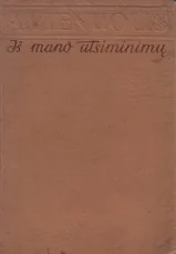 Iš mano atsiminimų — senos-retos-knygos