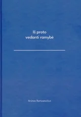 Iš proto vedanti ramybė