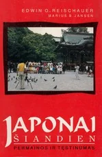 Japonai šiandien. Permainos ir tęstinumas — kelioniu-istorijos1