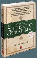 Jaunystės šaltinis. 5 Tibeto pratimai. I-oji knyga