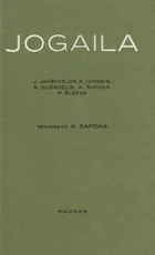 Jogaila — senos-retos-knygos