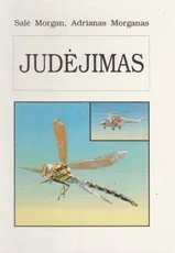 Judėjimas — enciklopedijos-zinynai