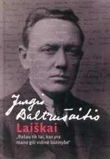 Jurgio Baltrušaičio laiškai