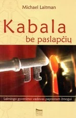 Kabala be paslapčių — ezoterika