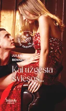 Kai užgęsta šviesos... Serija „Jokių taisyklių“. 1 knyga