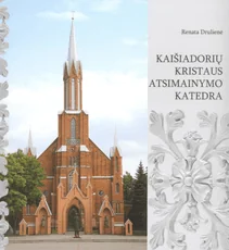 Kaišiadorių Kristaus atsimainymo katedra — interjero-dizainas