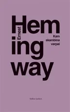 Kam skambina varpai (2015) — klasika-jaunimui