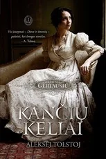 Kančių keliai. I, II, III dalys — klasika