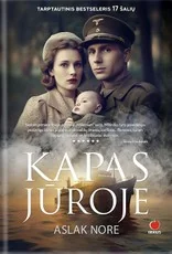 KAPAS JŪROJE. Nr. 1 perkamiausia knyga Norvegijoje ir tarptautinis bestseleris 17 šalių – ypatinga šeimos kronika, primenanti Stiego Larssono „Millennium” seriją