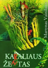 Karaliaus žentas