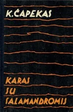 Karas su Salamandromis (1958) — senos-retos-knygos