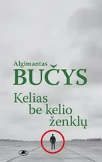 Kelias be kelio ženklų