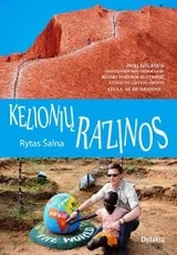 Kelionių razinos — kelioniu-istorijos1