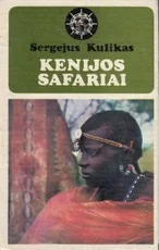 Kenijos safariai — kelioniu-istorijos1