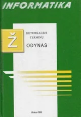 Keturkalbis terminų žodynas. Informatika