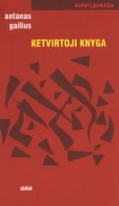 Ketvirtoji knyga