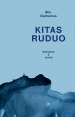 Kitas ruduo