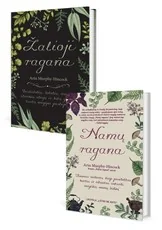 Knygų rinkinys-Žalioji ragana + Namų ragana