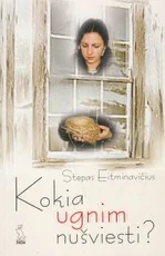 Kokia ugnim nušviesti? — dvasingumas-ir-pasamone