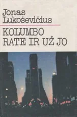 Kolumbo rate ir už jo — kelioniu-istorijos1
