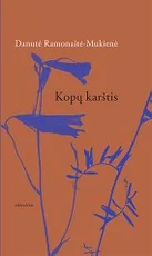 Kopų karštis