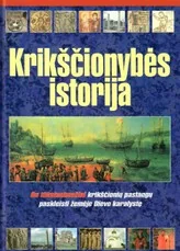 Krikščionybės istorija — enciklopedijos-zinynai