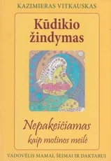 Kūdikio žindymas (2014) — nestumas-ir-gimdymas